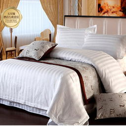 小额批发 酒店宾馆床上用品四件套 全棉贡缎3公分缎条白色可定制